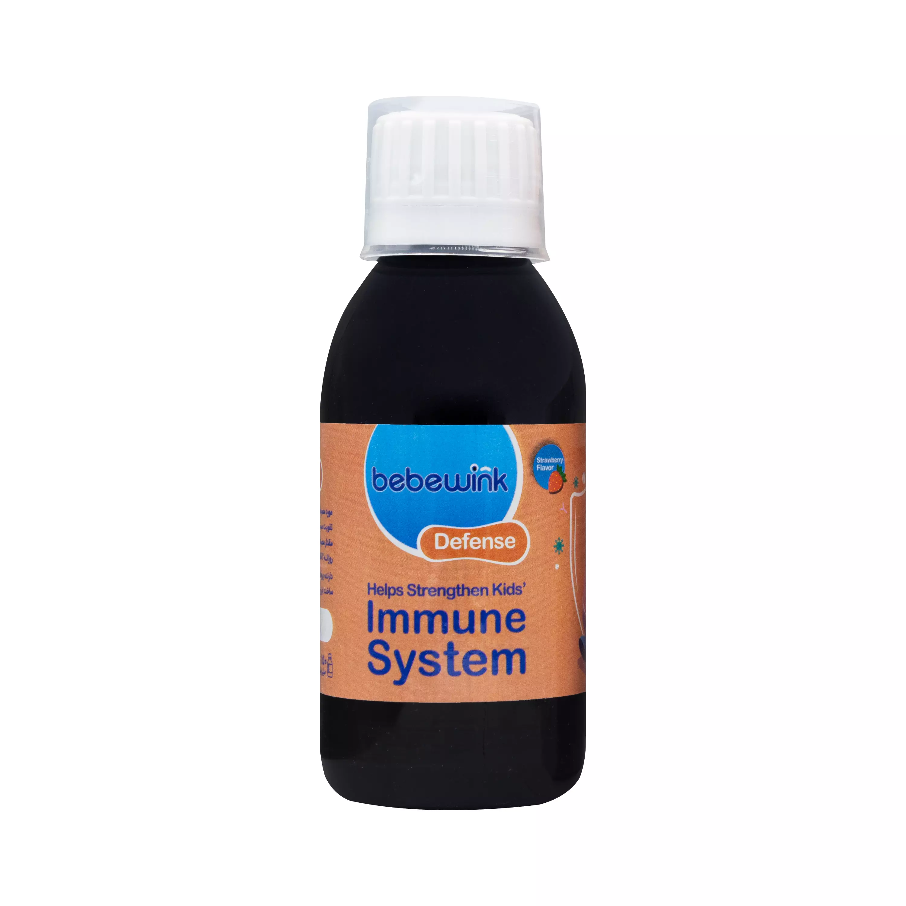 شربت بب وینک دیفنس هیلیا فارمد